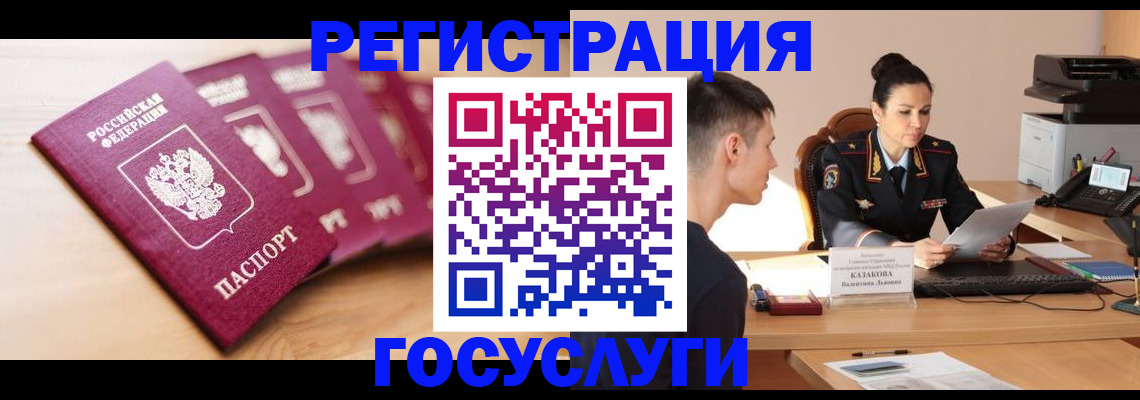 форма 3 в Тетюшах