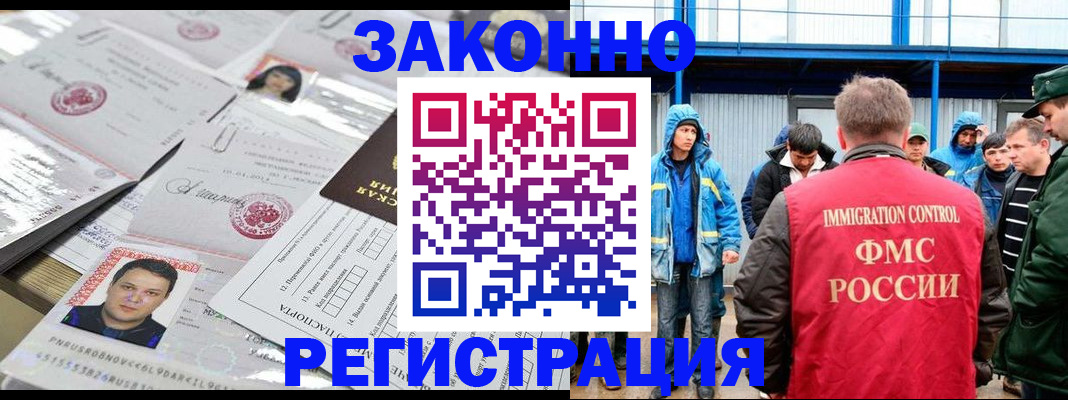 найти адрес прописки в Тетюшах